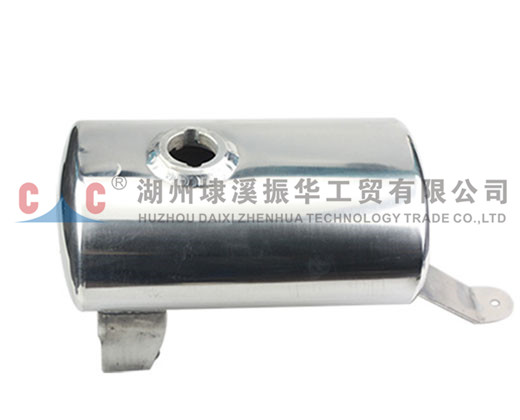 ALLOY AUXILIARY FUEL TANK 'ZHX141'（ZH-SR）