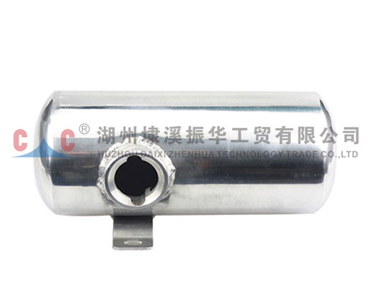 ALLOY AUXILIARY FUEL TANK 'ZHX153'（ZH-SR）