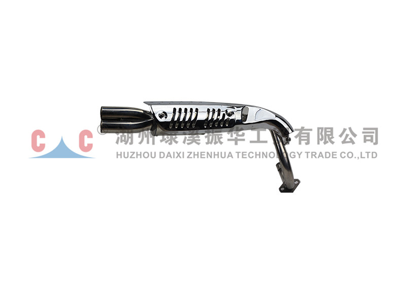 CHROME EXHAUST 'CC1124'