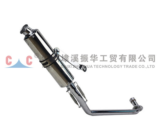 EXHAUST 'CC1090'（ZH-SR）