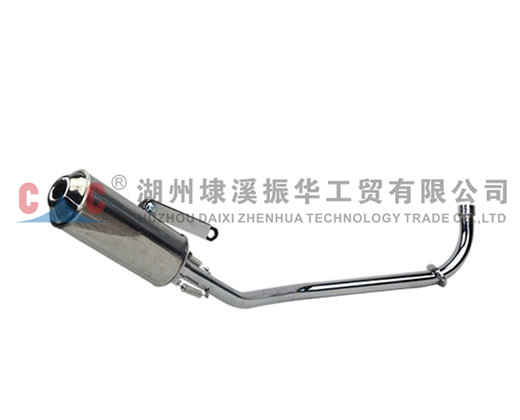 EXHAUST 'CC1092'（ZH-SR）