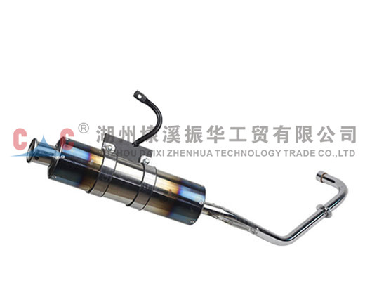 EXHAUST 'CC1108'（ZH-SR）