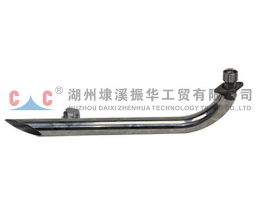 STAINLESS STEEL EXHAUST 'CC1094'